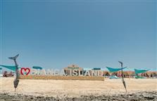 tour Image